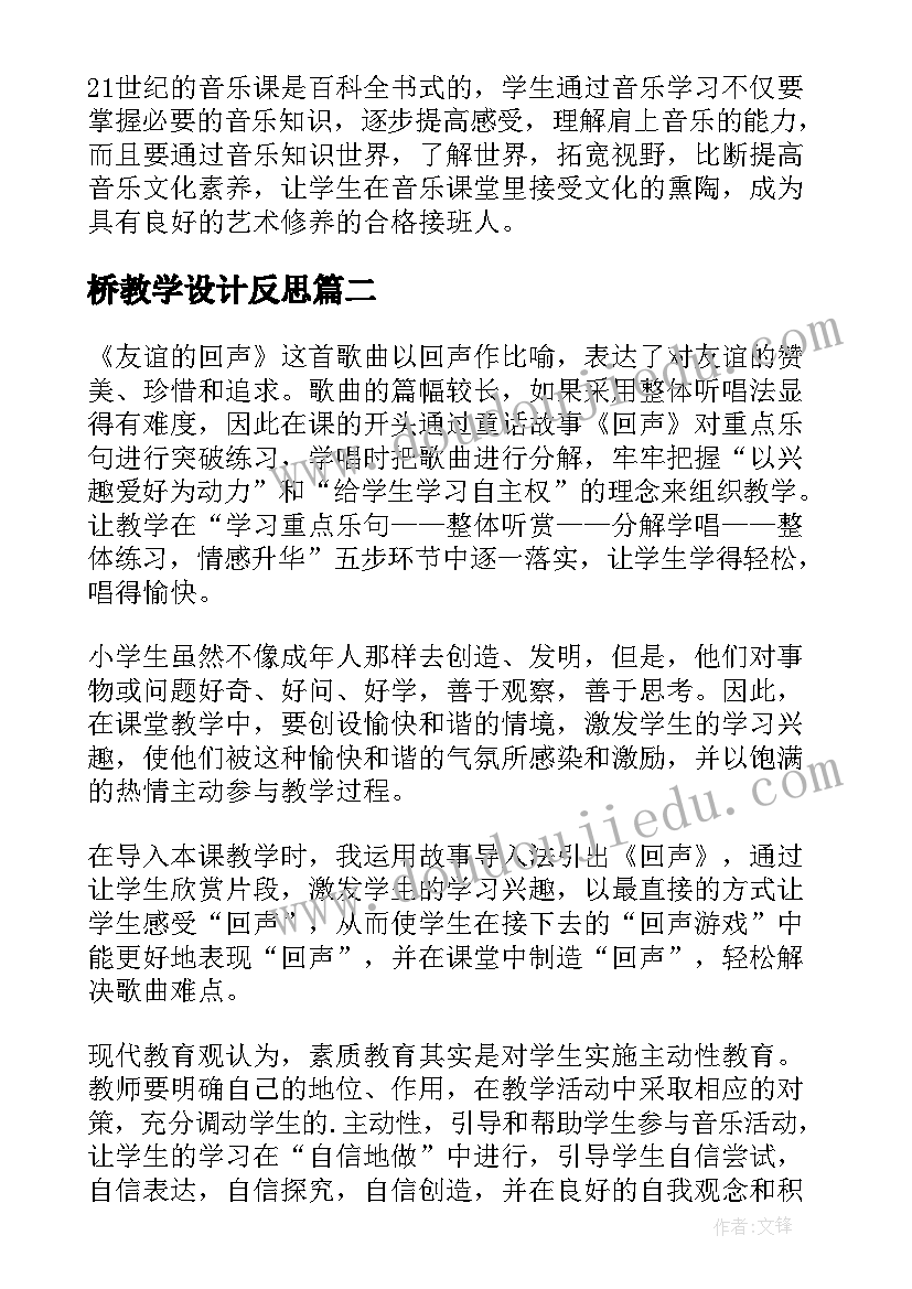 最新个人述职报告公安民警基层派出所(优秀5篇)