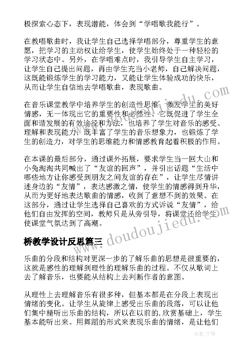 最新个人述职报告公安民警基层派出所(优秀5篇)