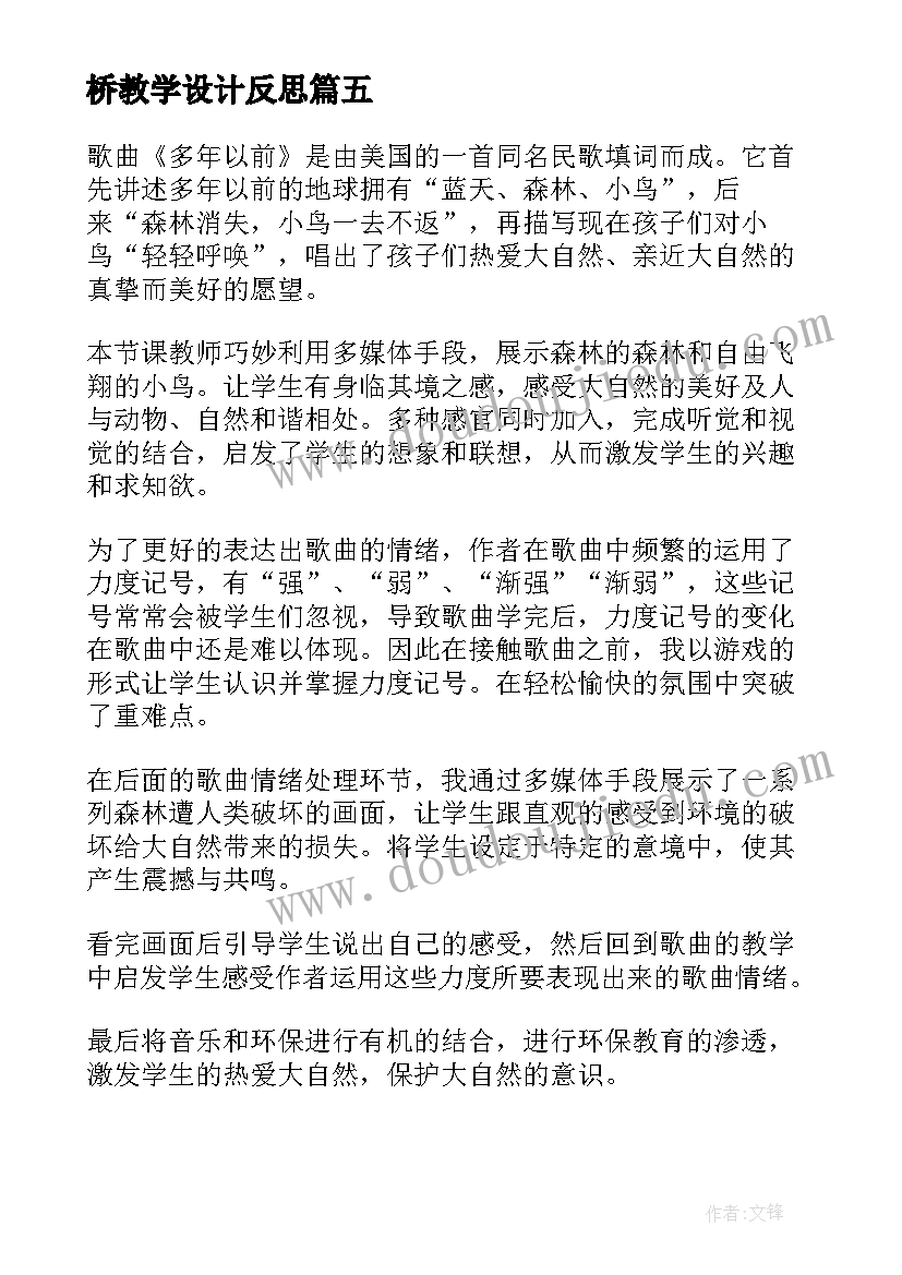 最新个人述职报告公安民警基层派出所(优秀5篇)