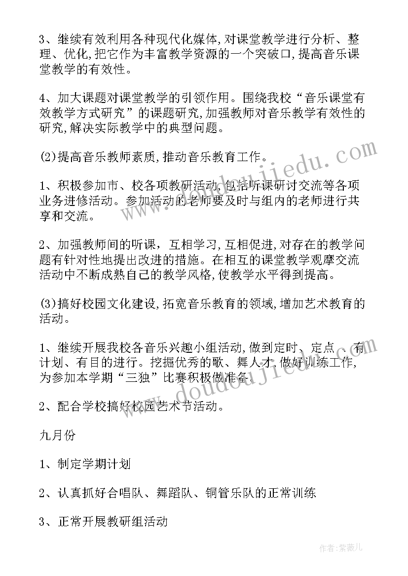 传染病的疫情报告基本原则和方式 传染病疫情日报告零报告制度意义范例(精选7篇)