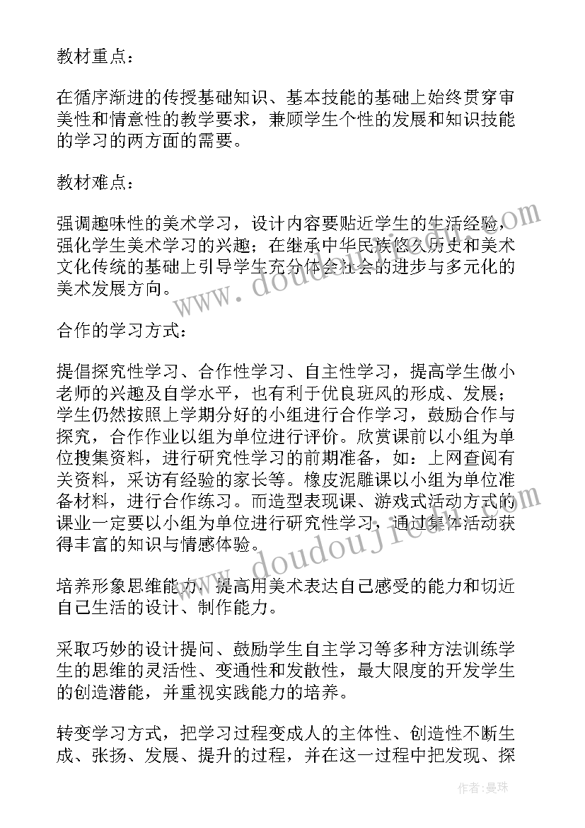 最新工作自我评价不足 工作自我评价缺点不足(优秀5篇)