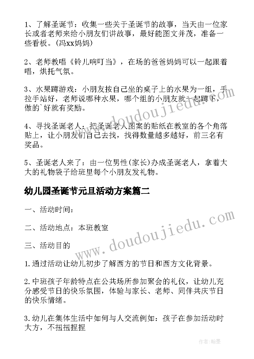 党支部书记培训班开班仪式讲话稿 培训班开班仪式讲话稿(通用6篇)