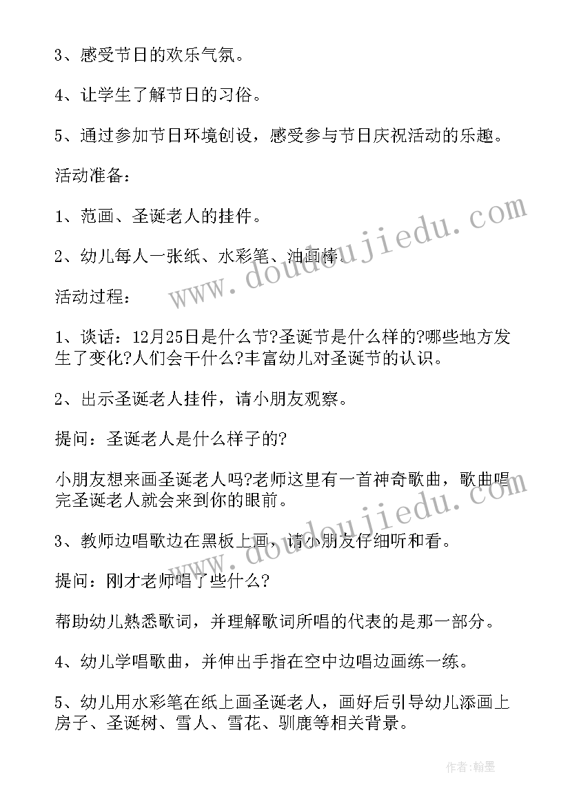 党支部书记培训班开班仪式讲话稿 培训班开班仪式讲话稿(通用6篇)