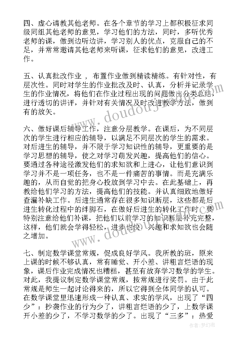 农民工工资支付报告 农民工工资支付情况专项检查报告(通用5篇)