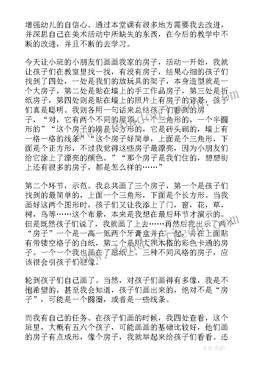 2023年广西导游证考试官网 广西古迹导游词广西导游词(通用7篇)