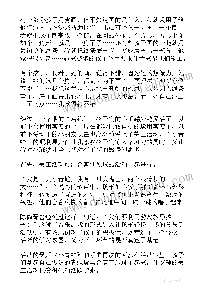 2023年广西导游证考试官网 广西古迹导游词广西导游词(通用7篇)