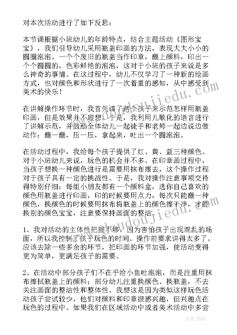 2023年广西导游证考试官网 广西古迹导游词广西导游词(通用7篇)