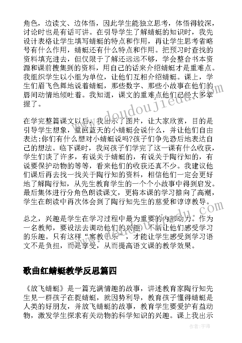 2023年护士个人年度计划属于(模板5篇)