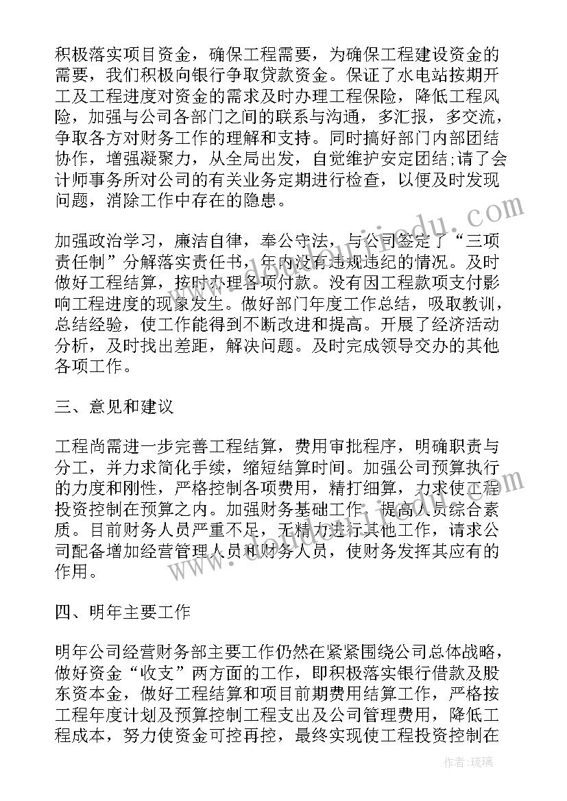 2023年孔融让梨读后感英文 孔融让梨心得体会(实用10篇)