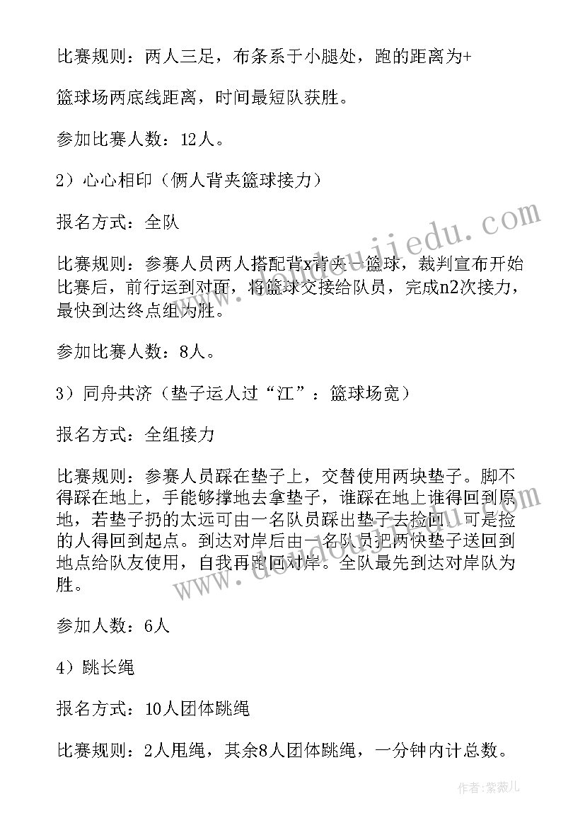 2023年数学老师辞职信(模板5篇)