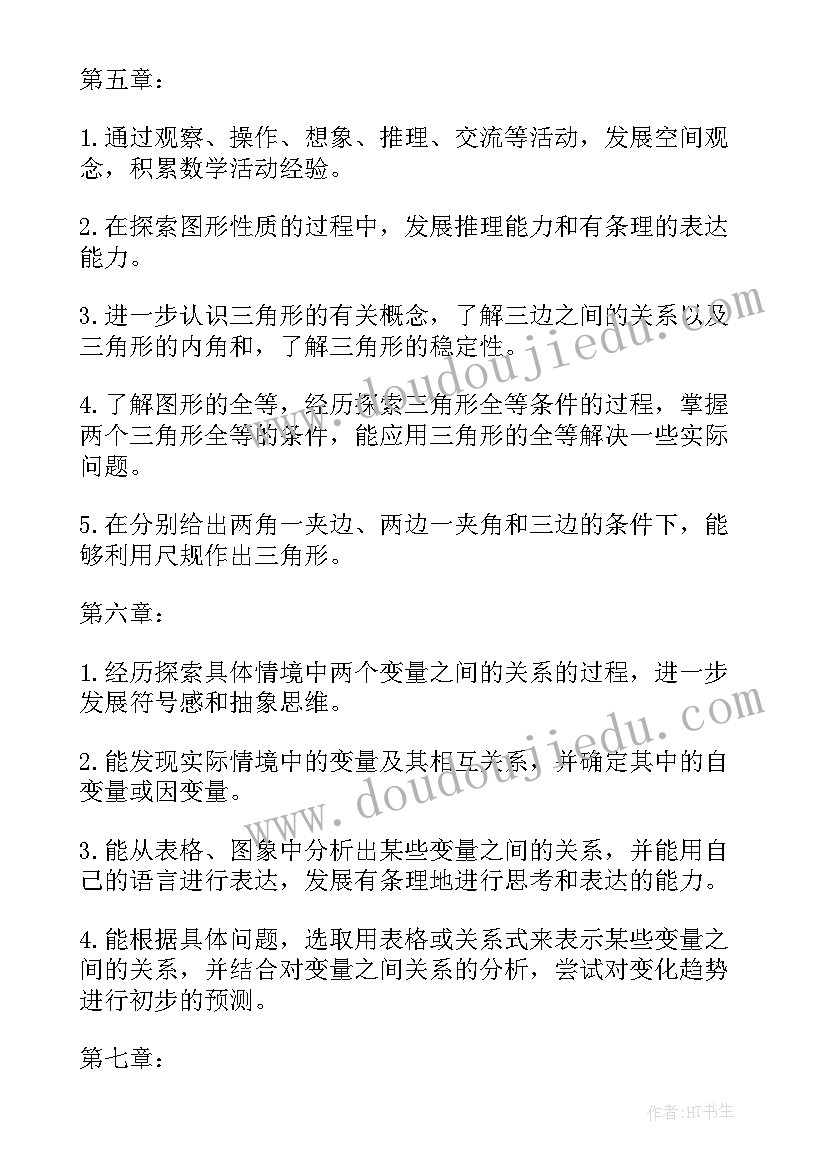 2023年手术室护士手术心得体会总结 手术室收获与心得体会护士(优秀5篇)