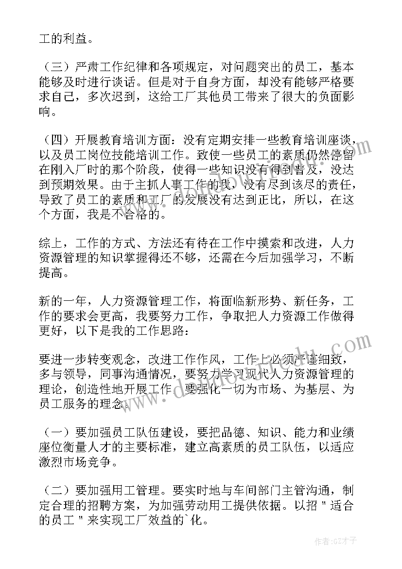 学校宣讲稿 大学校园交通安全宣传演讲稿(模板5篇)