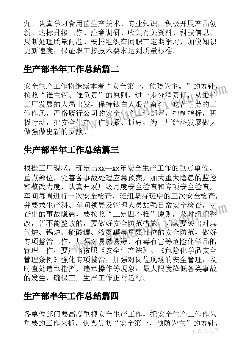 云南大理古城导游词(模板5篇)