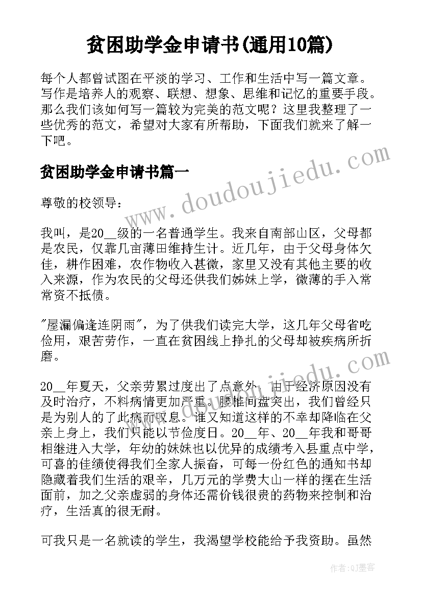 最新护理部主任讲话串词 护士节护理部主任讲话稿(模板5篇)