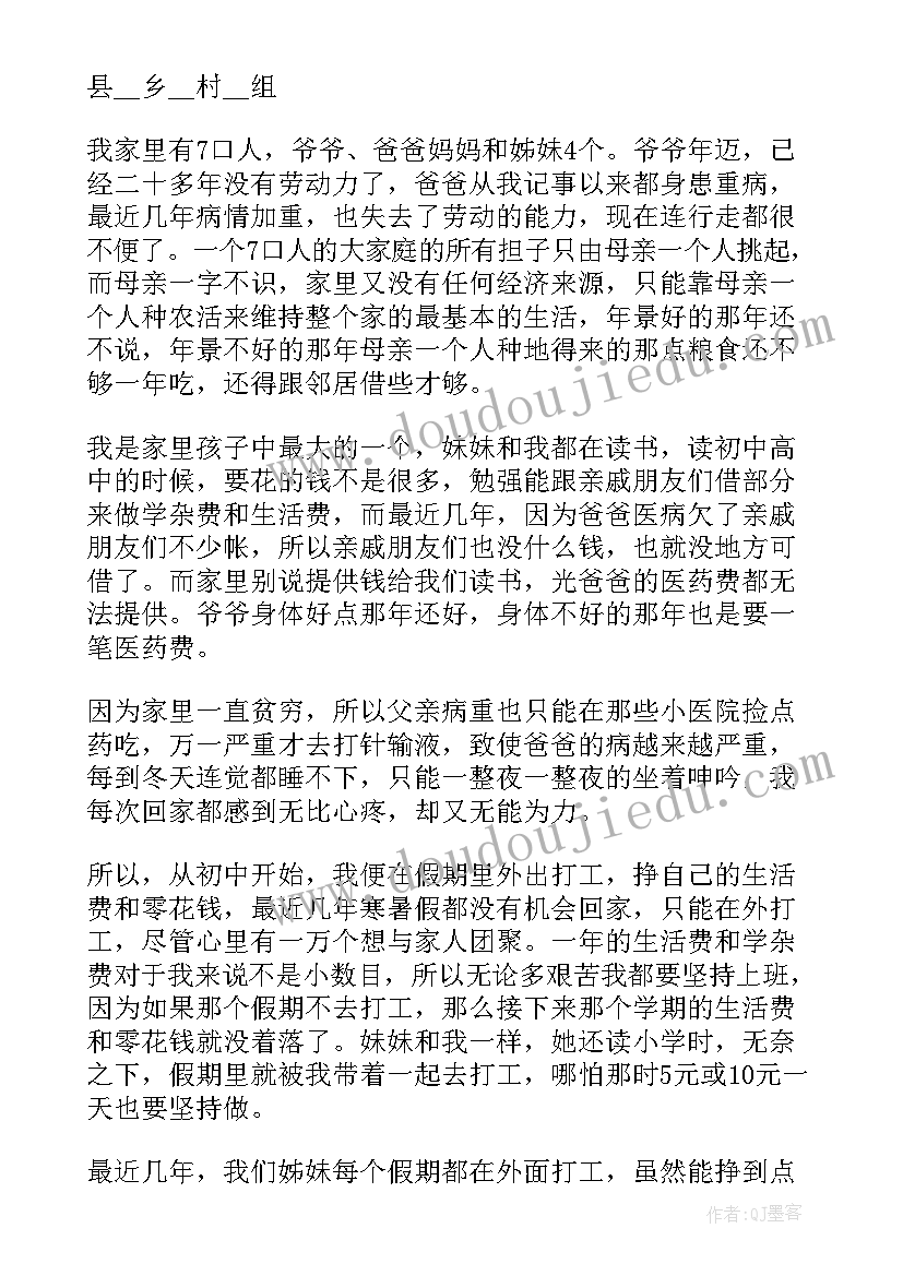 最新护理部主任讲话串词 护士节护理部主任讲话稿(模板5篇)