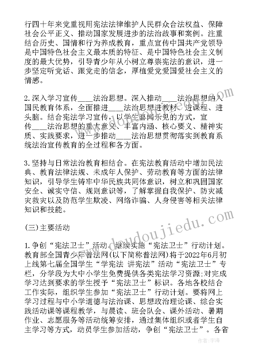 最新银行答谢客户致辞精辟(大全5篇)