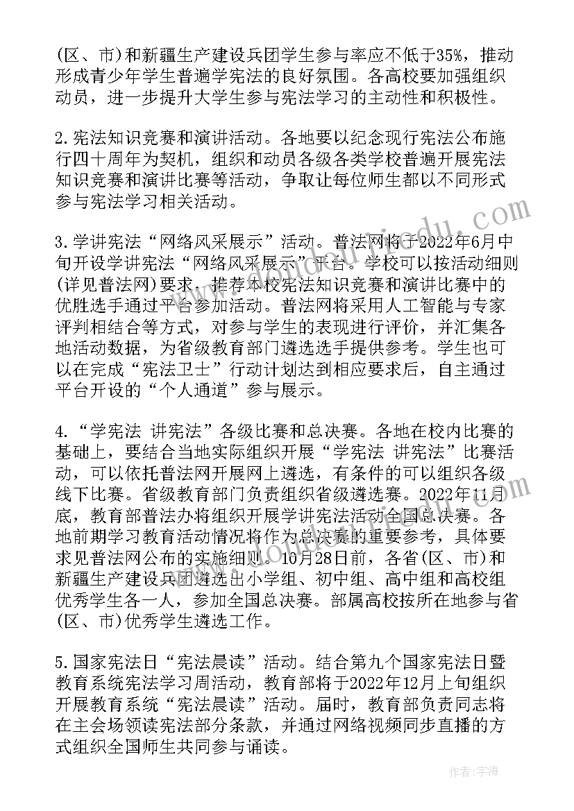 最新银行答谢客户致辞精辟(大全5篇)