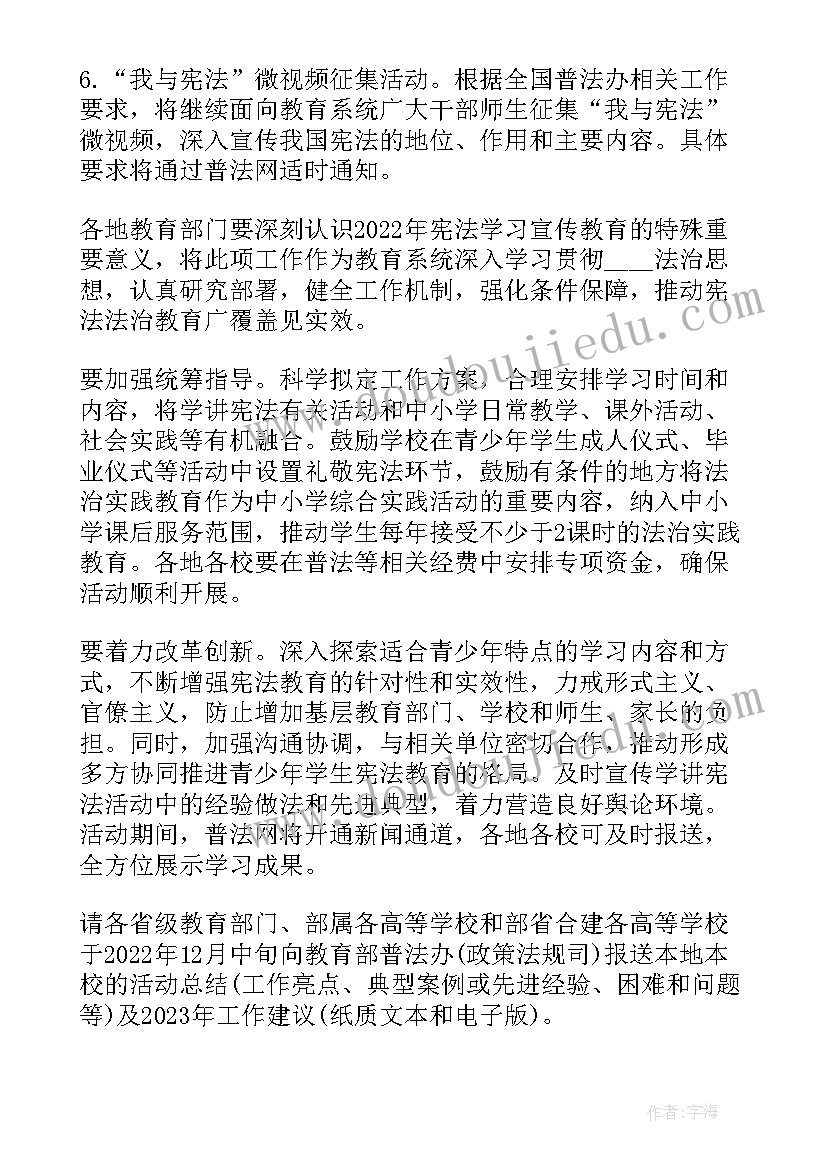 最新银行答谢客户致辞精辟(大全5篇)