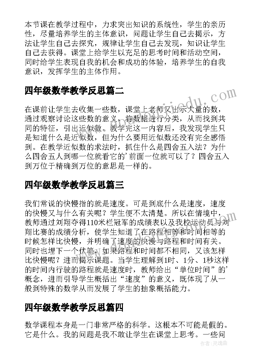 大家一起玩小班教案重点难点(模板5篇)