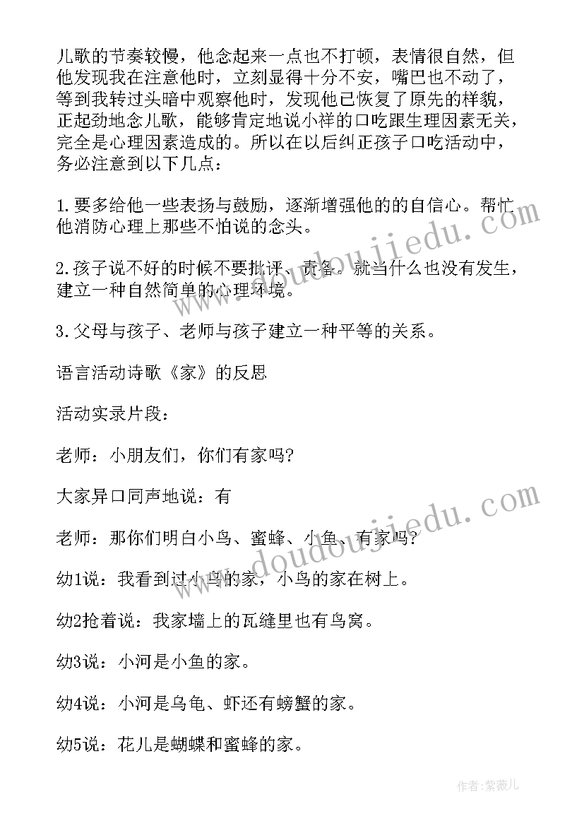 2023年简单大气的祝福语 生日祝福语大方(模板6篇)