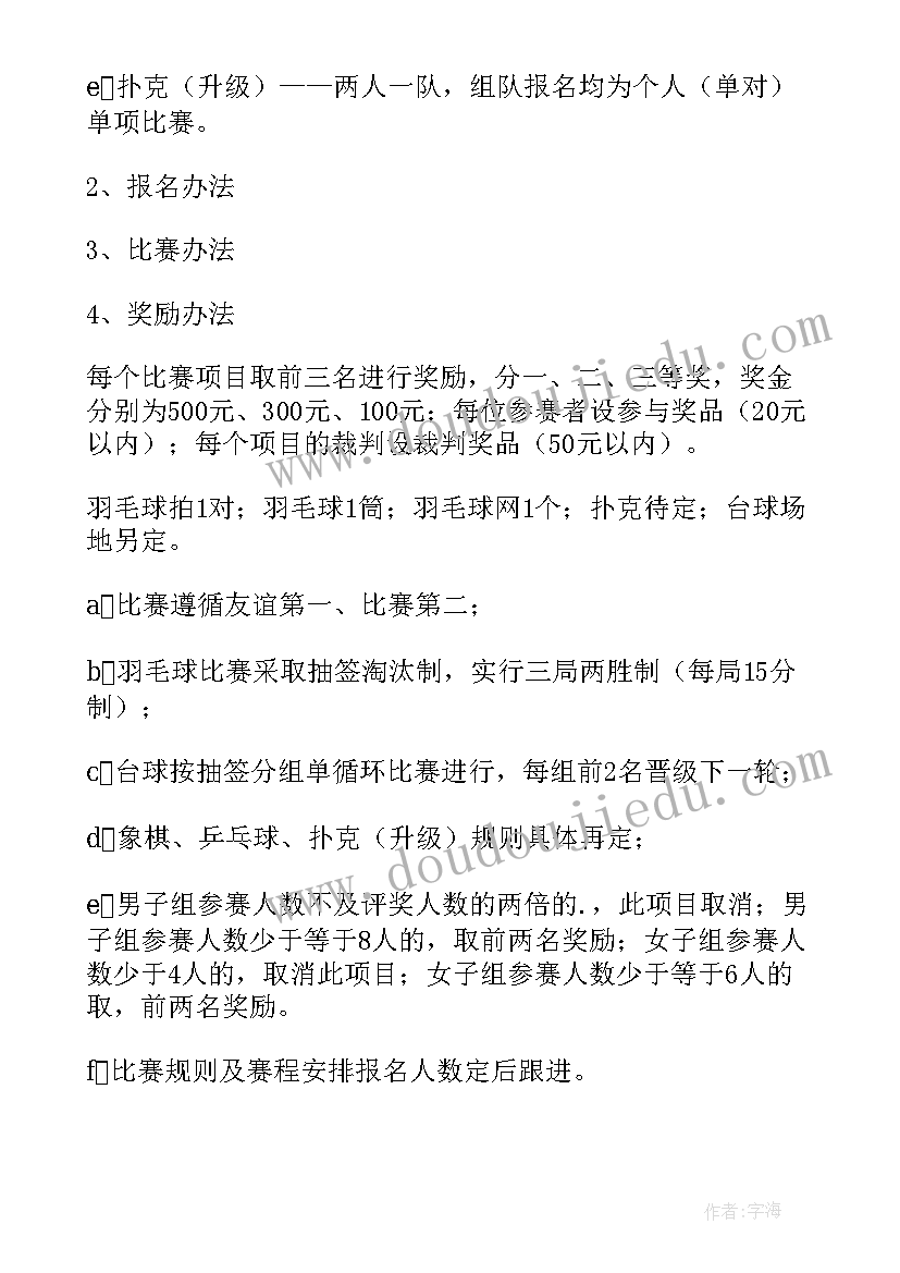 最新述职思想上工作上行动上 述职报告思想政治方面(优质7篇)