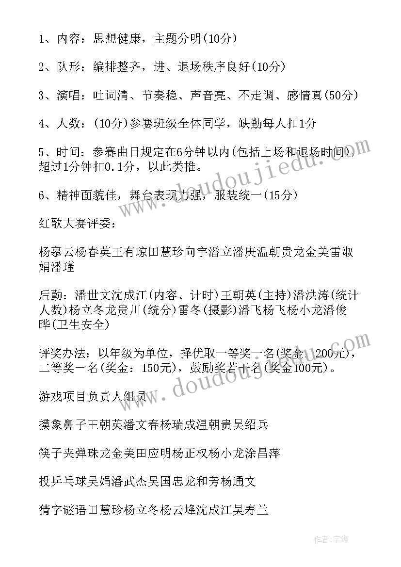 最新述职思想上工作上行动上 述职报告思想政治方面(优质7篇)