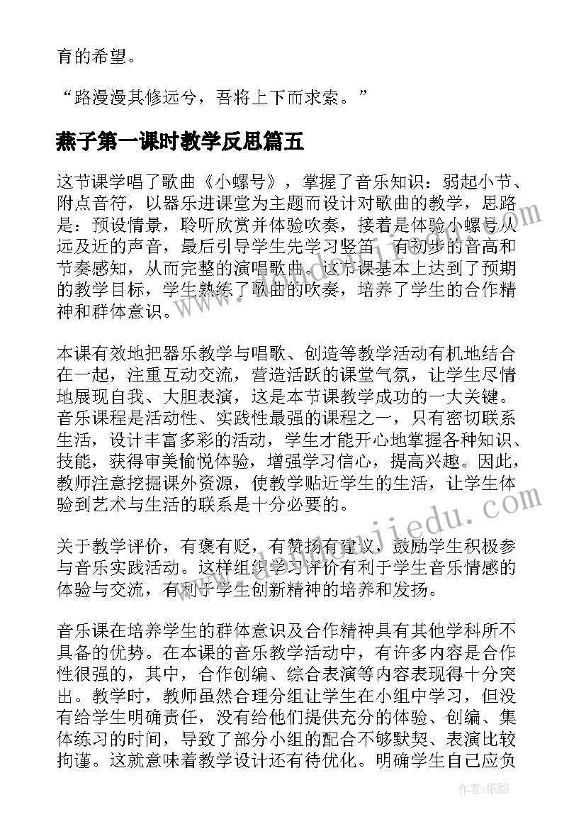 2023年工资代领委托书可以提前写吗 代领工资委托书(精选8篇)