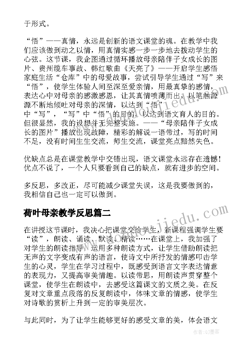 2023年精彩的运动会新闻稿 运动会新闻稿精彩(优质5篇)