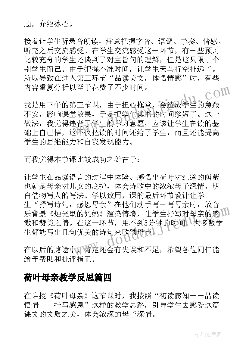 2023年精彩的运动会新闻稿 运动会新闻稿精彩(优质5篇)