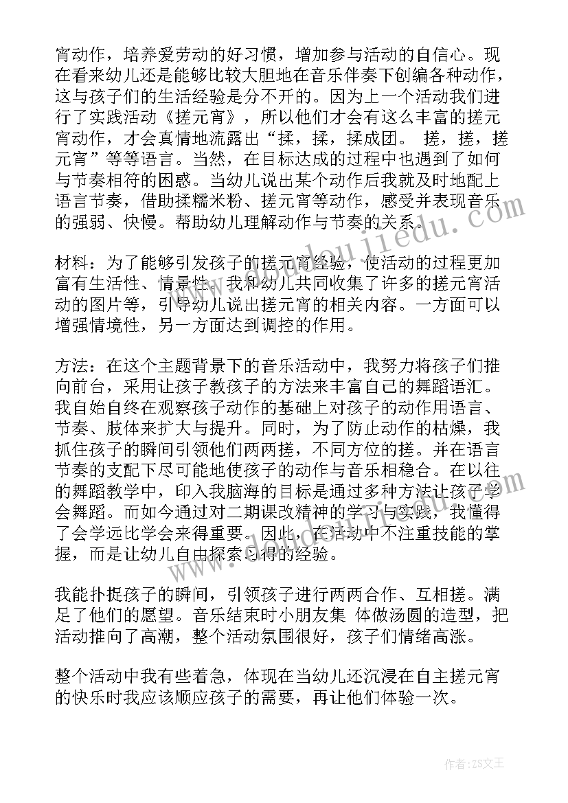 最新小区车位出租合同协议(精选6篇)