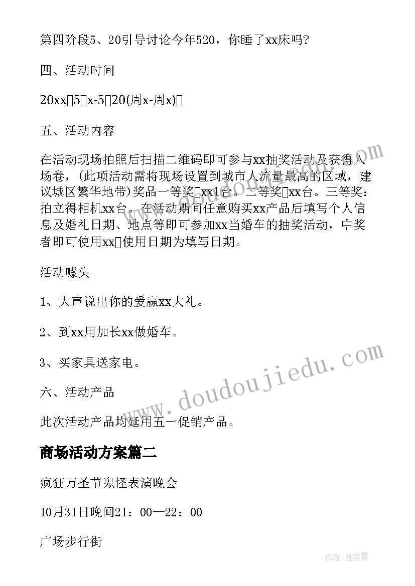 最新高级会计职称评审技术总结报告(实用5篇)