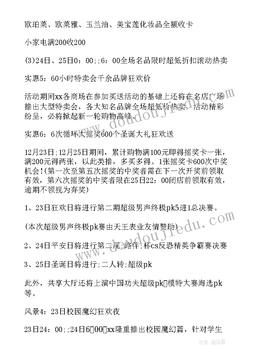 最新高级会计职称评审技术总结报告(实用5篇)