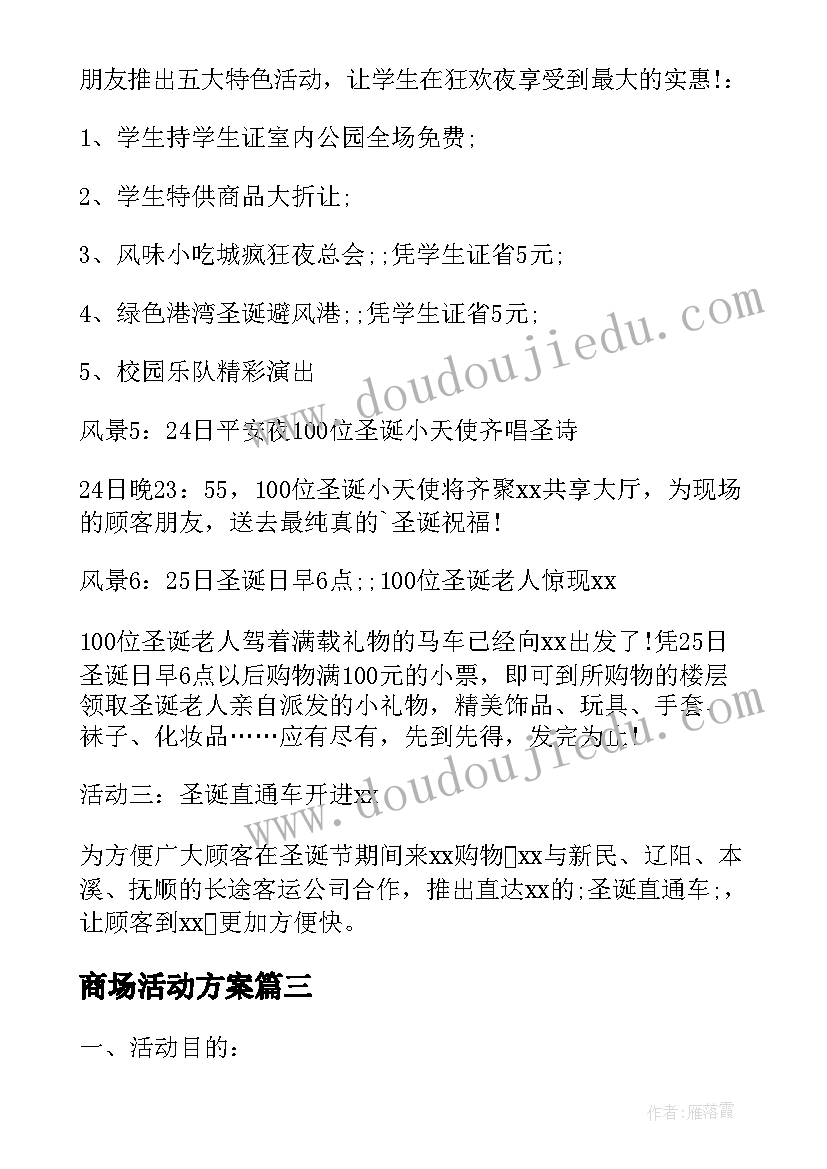 最新高级会计职称评审技术总结报告(实用5篇)