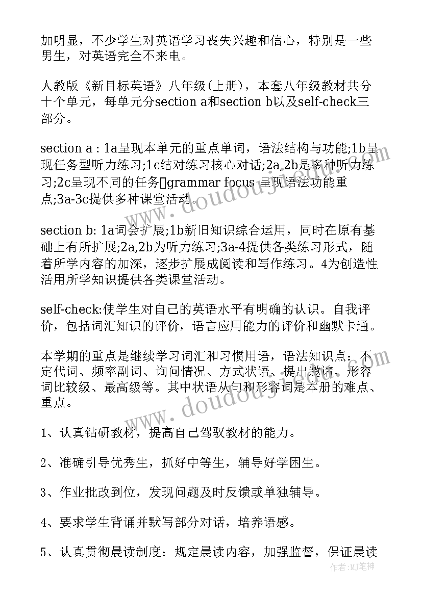 国家安全教育日活动策划书大学背景 校园国家安全教育日活动策划(实用5篇)