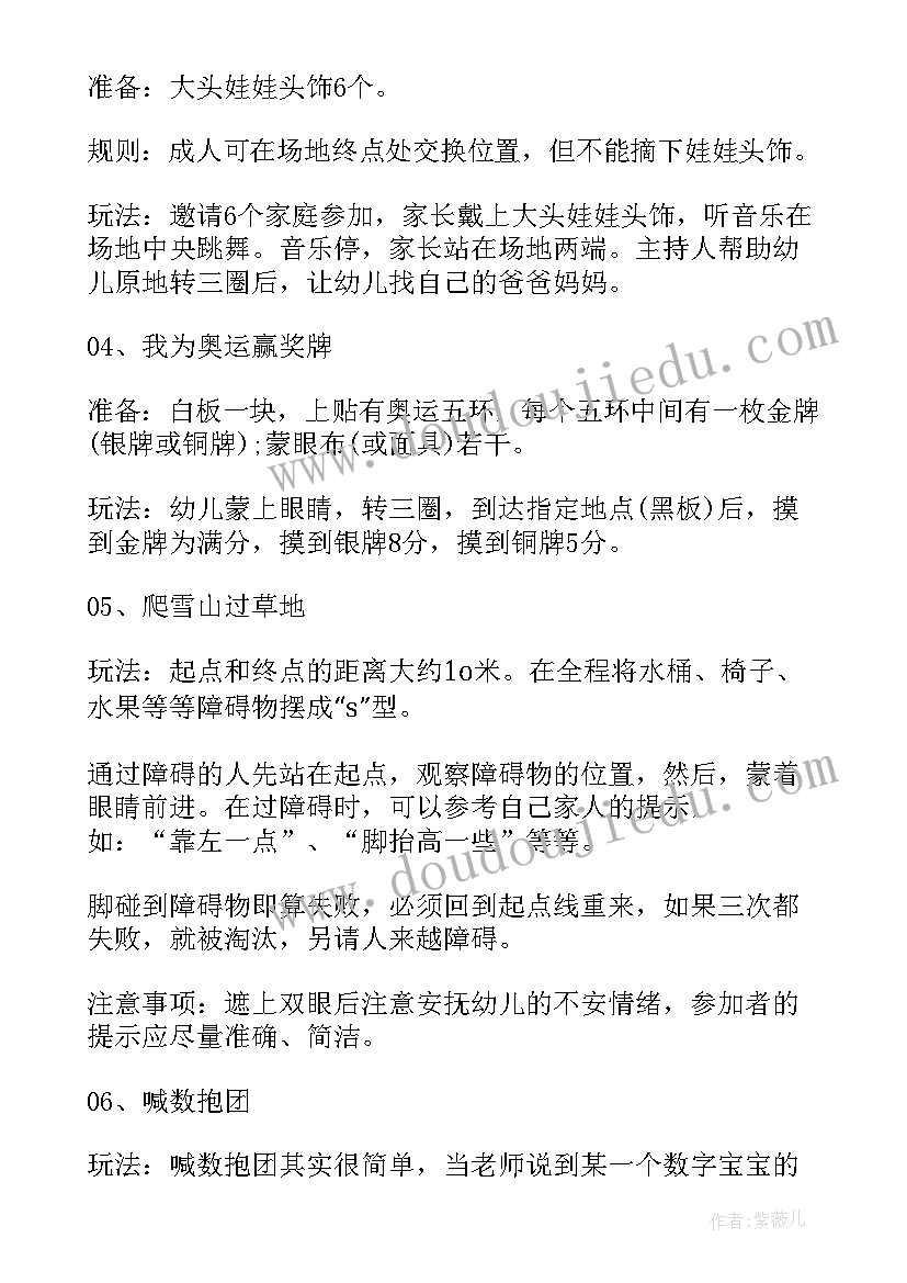 兼职人员可以开在职证明吗 兼职公司顾问聘用合同(实用5篇)