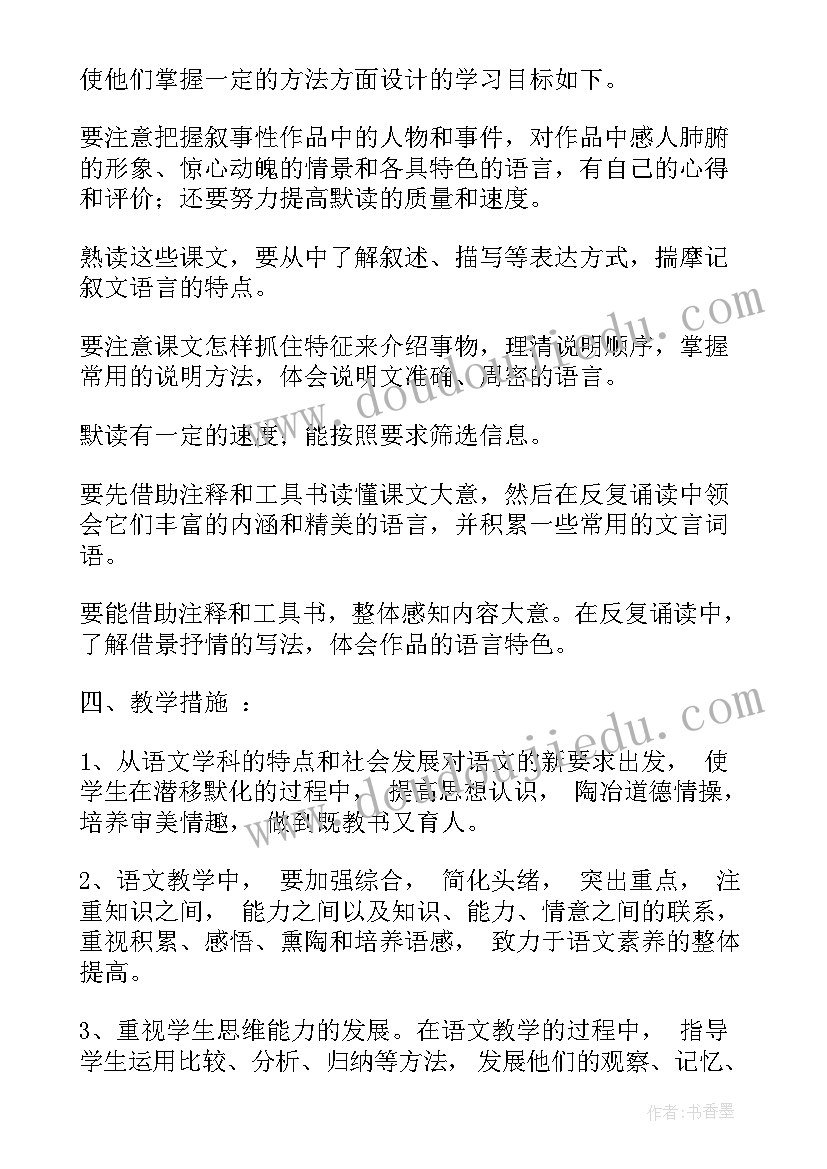 最新好朋友聚会邀请通知 过年朋友聚会邀请通知(实用5篇)