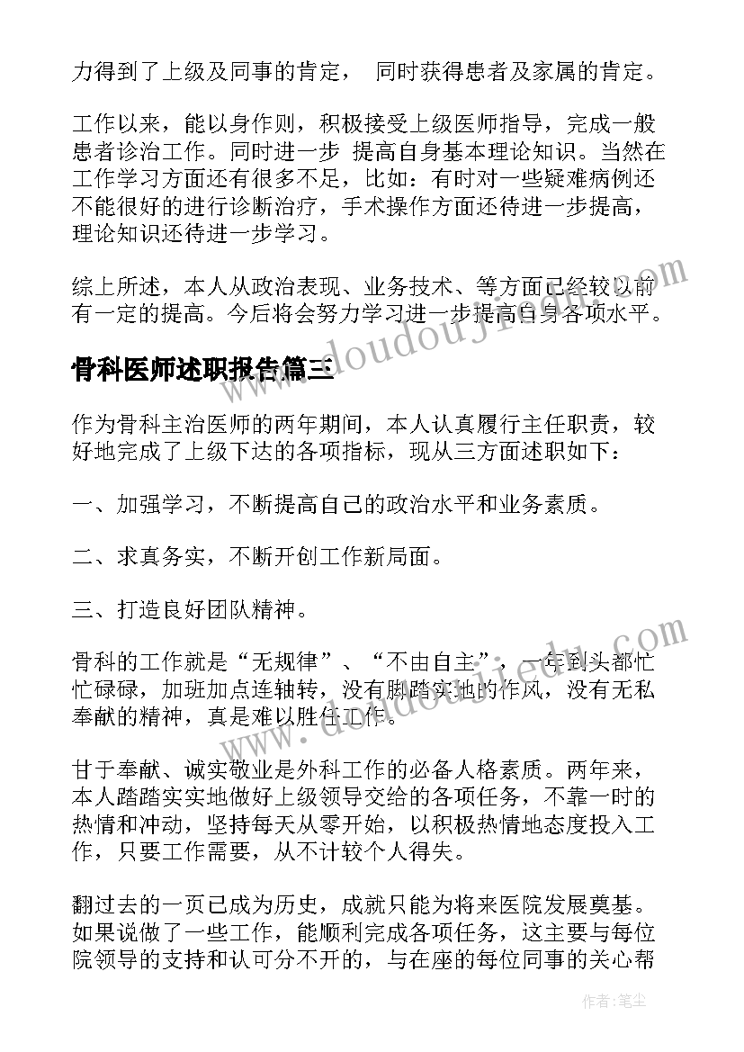 2023年暖心生日祝福贺词短句 经典暖心的生日贺词经典暖心生日祝福(大全5篇)