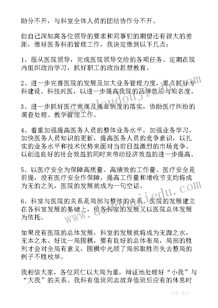 2023年暖心生日祝福贺词短句 经典暖心的生日贺词经典暖心生日祝福(大全5篇)