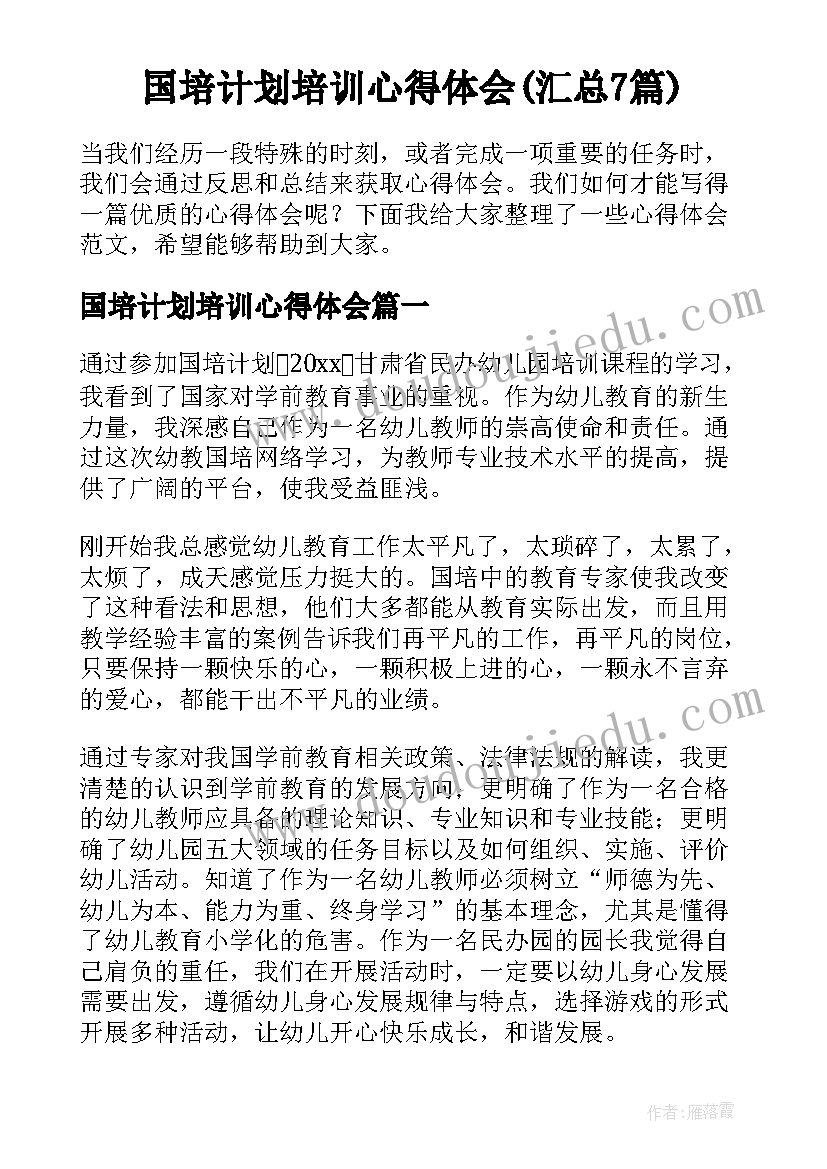 最新安全生产攻坚行动方案(通用5篇)