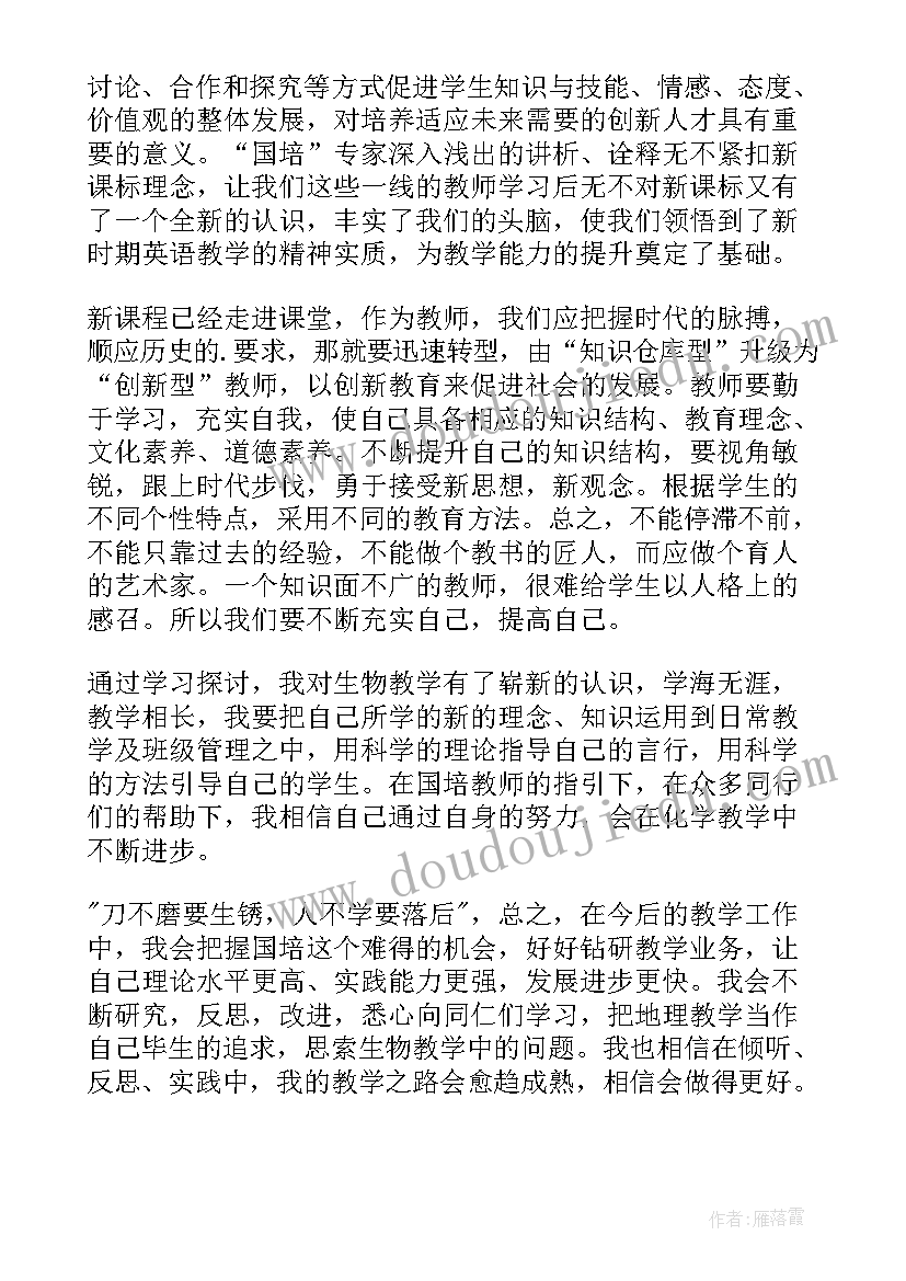 最新安全生产攻坚行动方案(通用5篇)