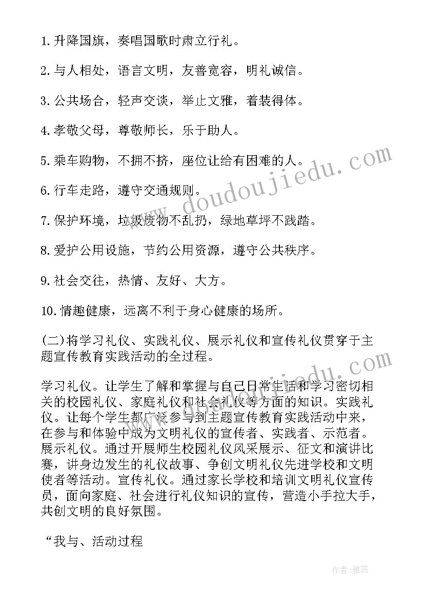 最新口腔医生工作年度总结 口腔医生年度总结(精选5篇)