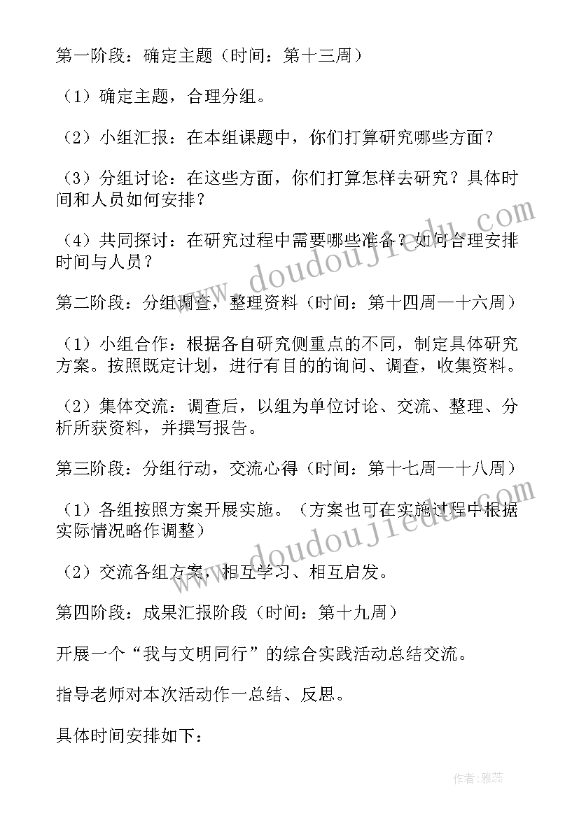 最新口腔医生工作年度总结 口腔医生年度总结(精选5篇)