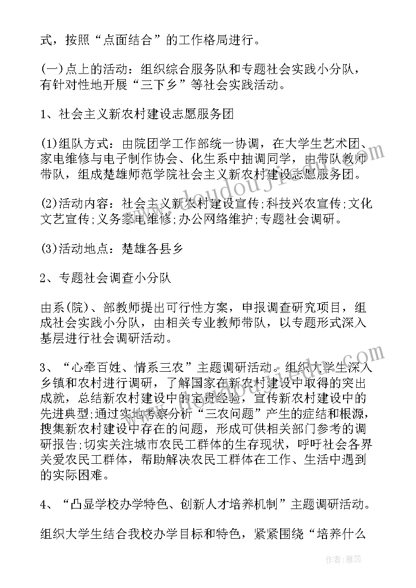 最新口腔医生工作年度总结 口腔医生年度总结(精选5篇)