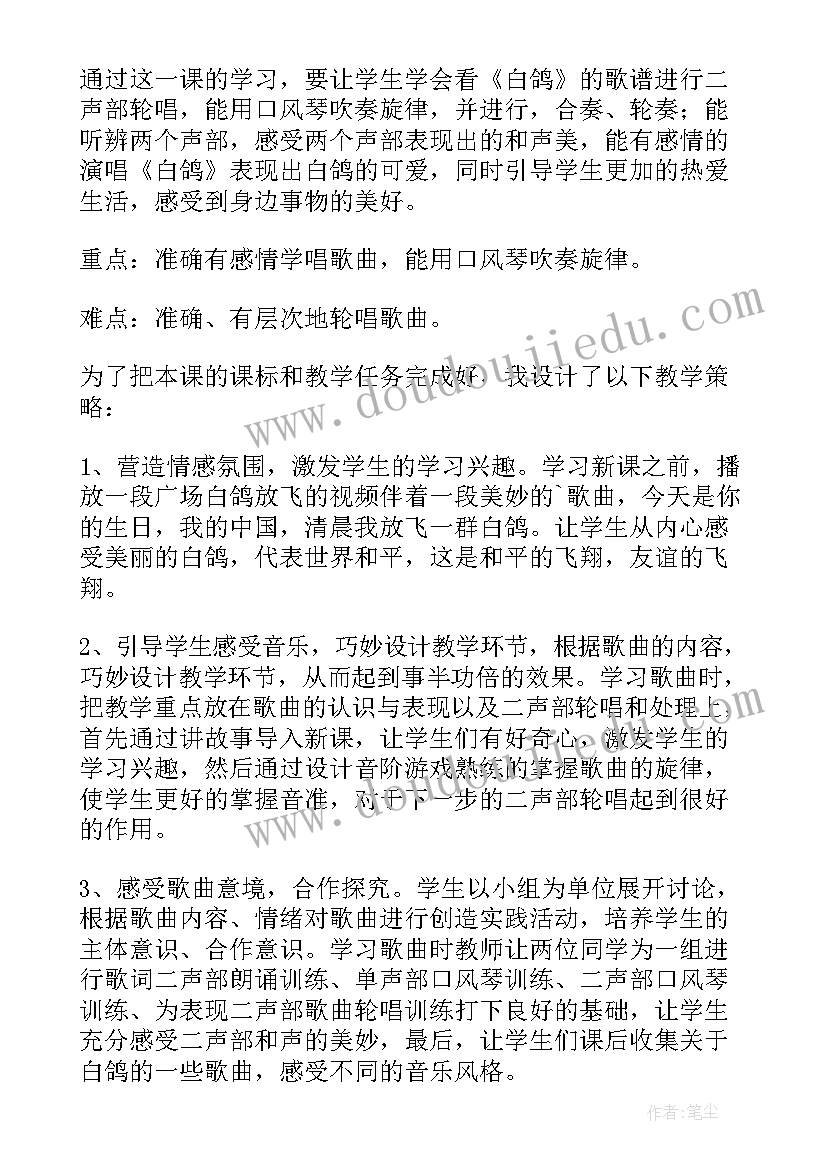 2023年返乡农民工的简报 返乡农民工就业创业座谈会简报(大全5篇)