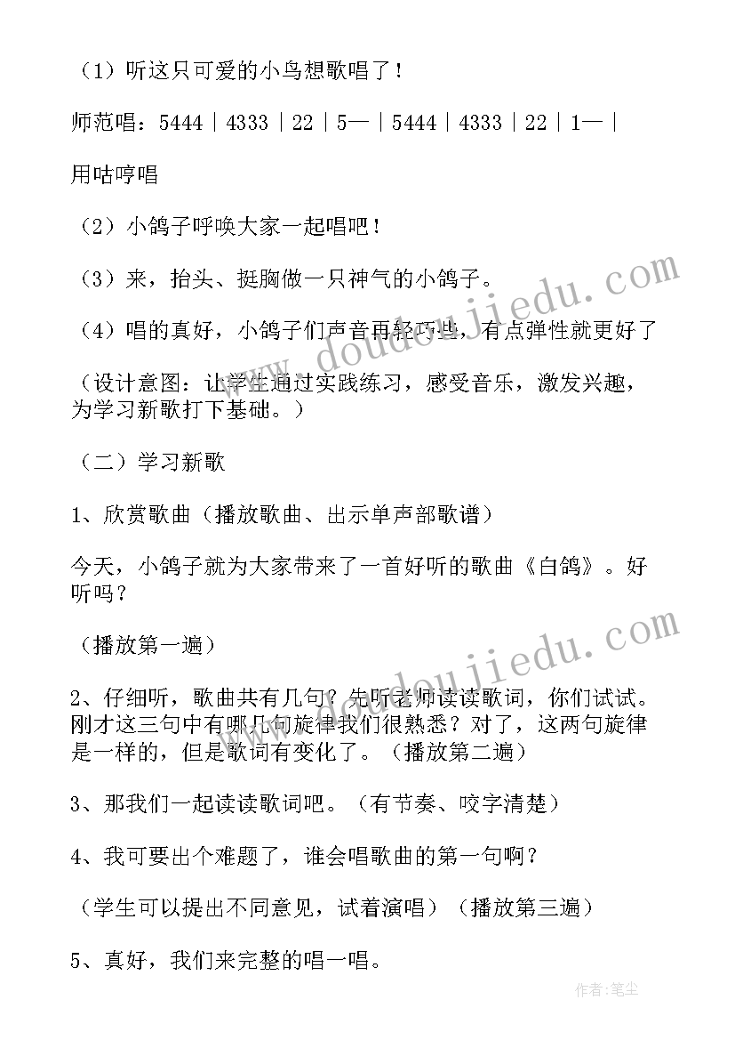 2023年返乡农民工的简报 返乡农民工就业创业座谈会简报(大全5篇)