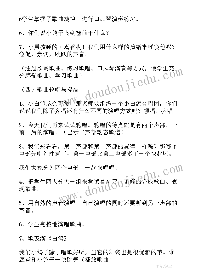 2023年返乡农民工的简报 返乡农民工就业创业座谈会简报(大全5篇)