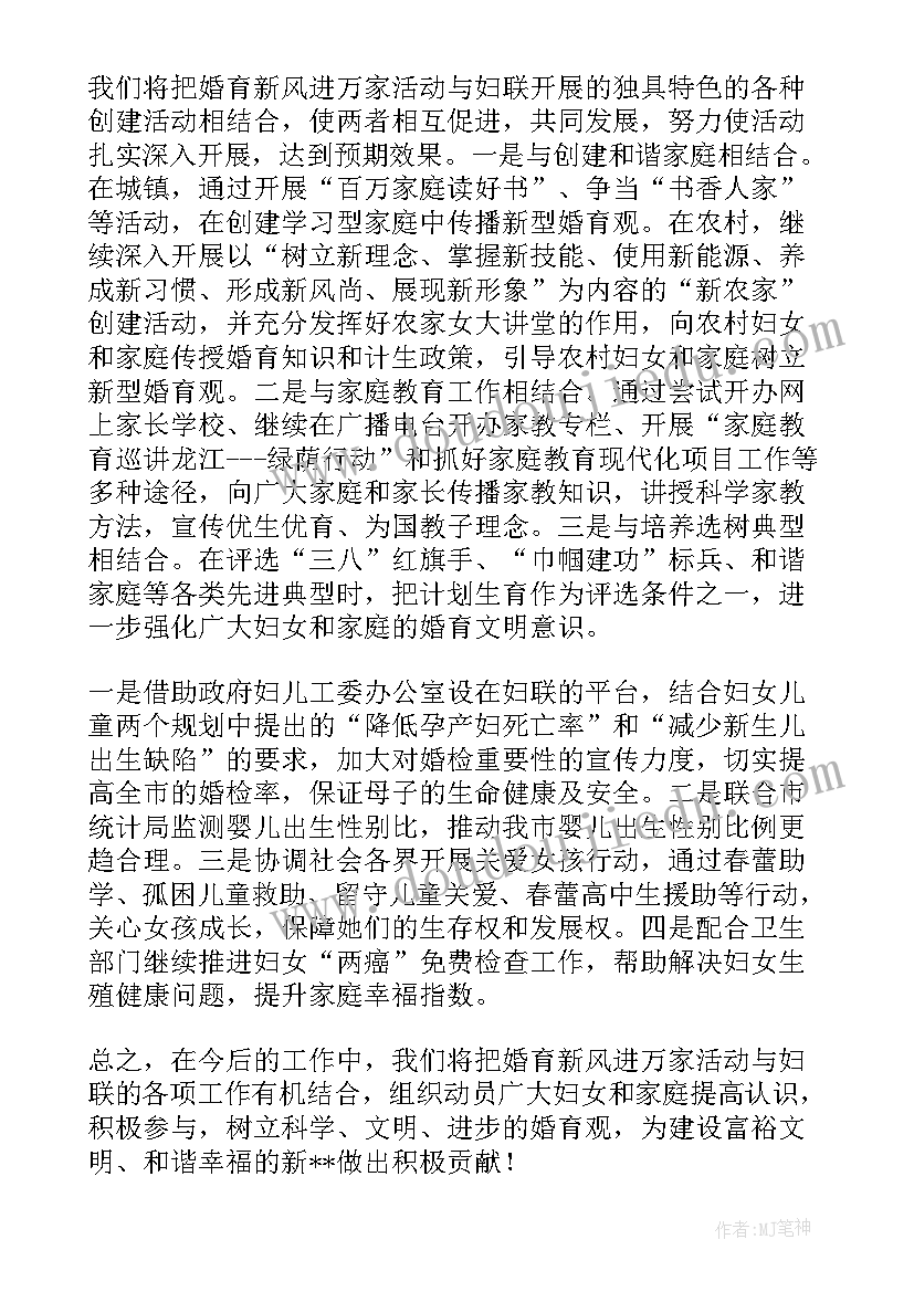 最新院长年终总结(精选8篇)