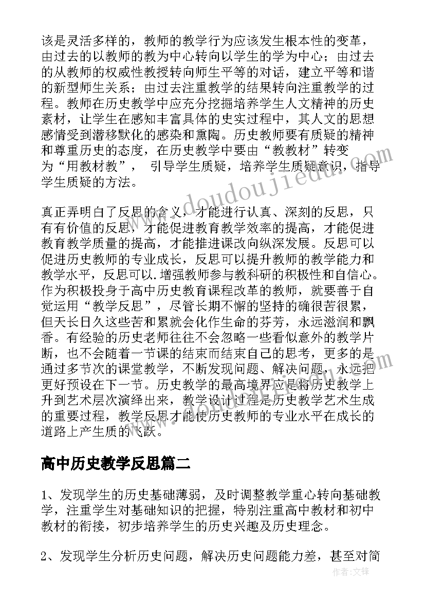 2023年信访人员稳控方案措施(精选5篇)