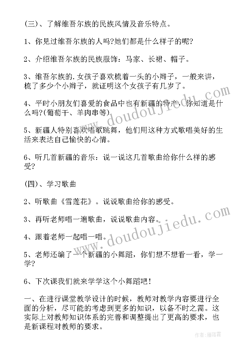 商场活动场地租赁价格报价标准 活动场地租赁合同(优秀7篇)