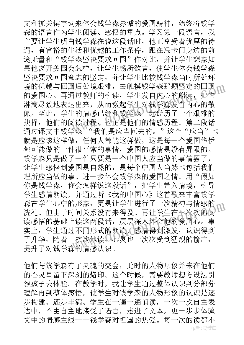 垃圾焚烧的视频 垃圾焚烧监管工作计划(大全5篇)